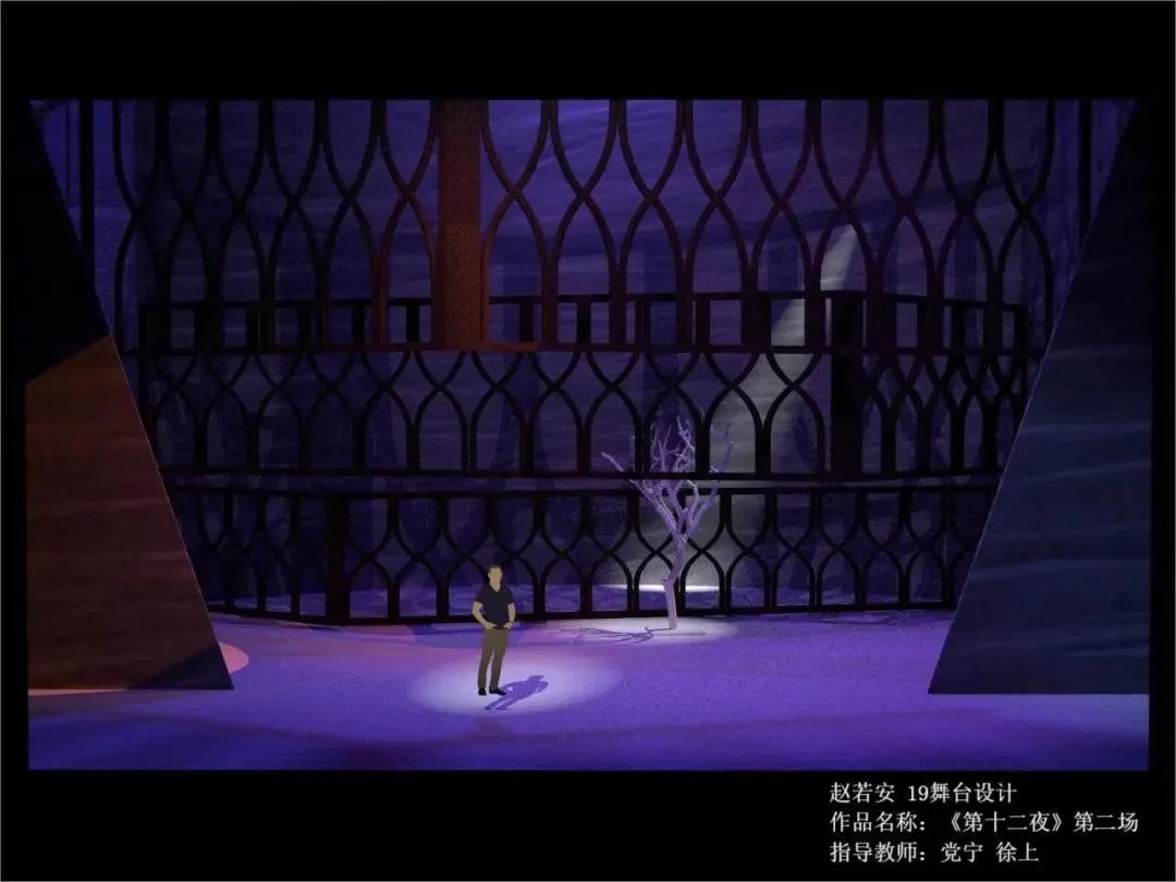 中国戏曲学院舞台美术系2021-2022教检作品选登(戏曲舞台设计&灯光设计篇)